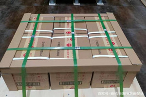 梧州西江机场物流酒水【机场货运当天